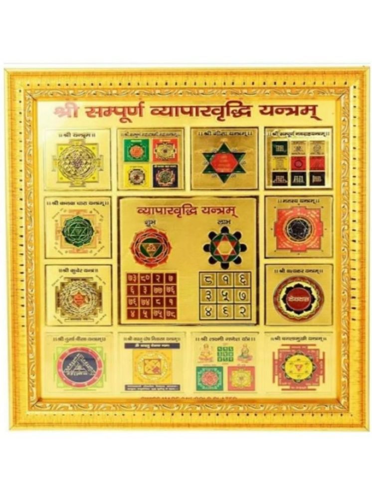     			Shri Astha Vinayak Silverplated Yantra