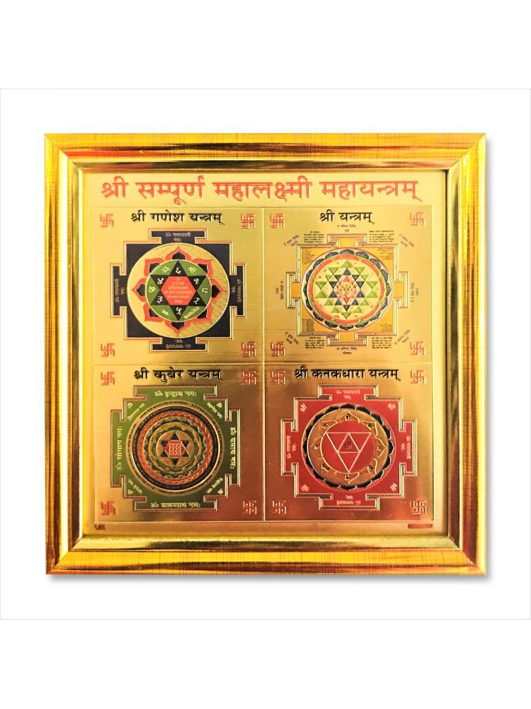     			Shri Astha Vinayak Wood Yantra