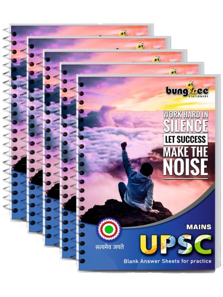     			Bungbee UPSC Mains Answer Writing Copy Booklet- Design 5, 430 Pages/215 Sheets per Book A4 Notebook Unruled (Pack of 5)