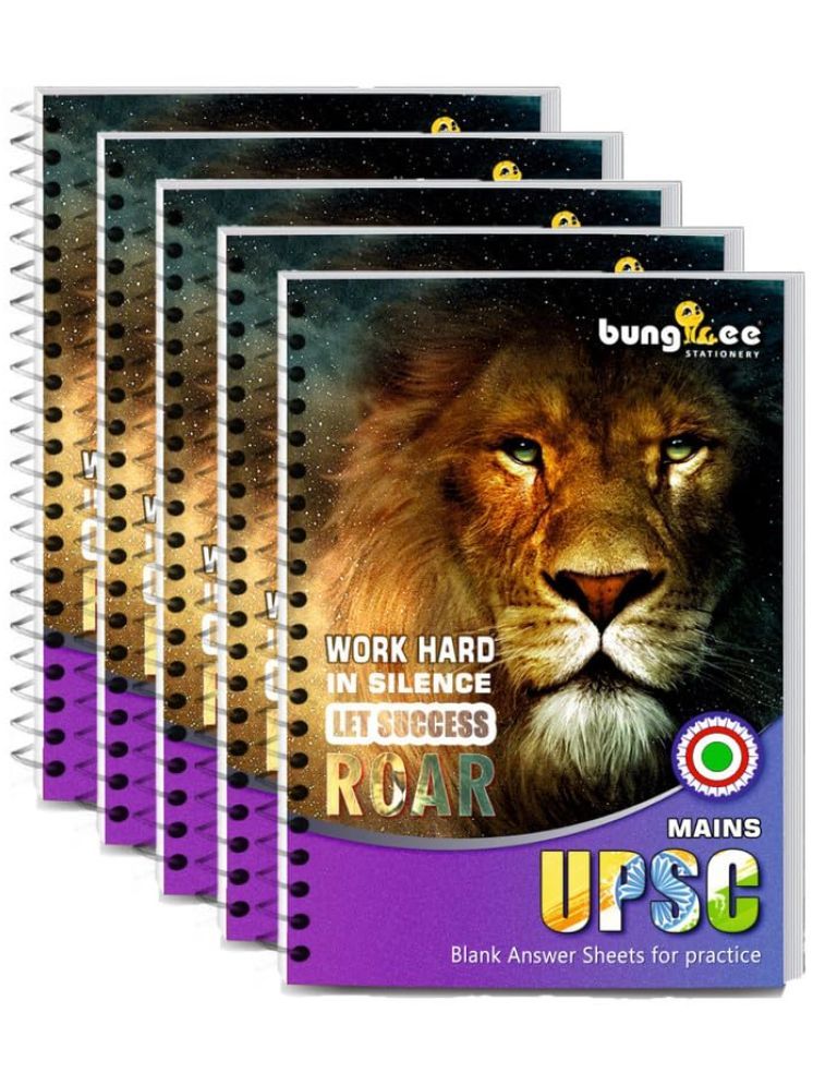     			Bungbee UPSC Mains Answer Writing Copy Booklet- Design 6, 430 Pages/215 Sheets per Book A4 Notebook Unruled (Pack of 5)