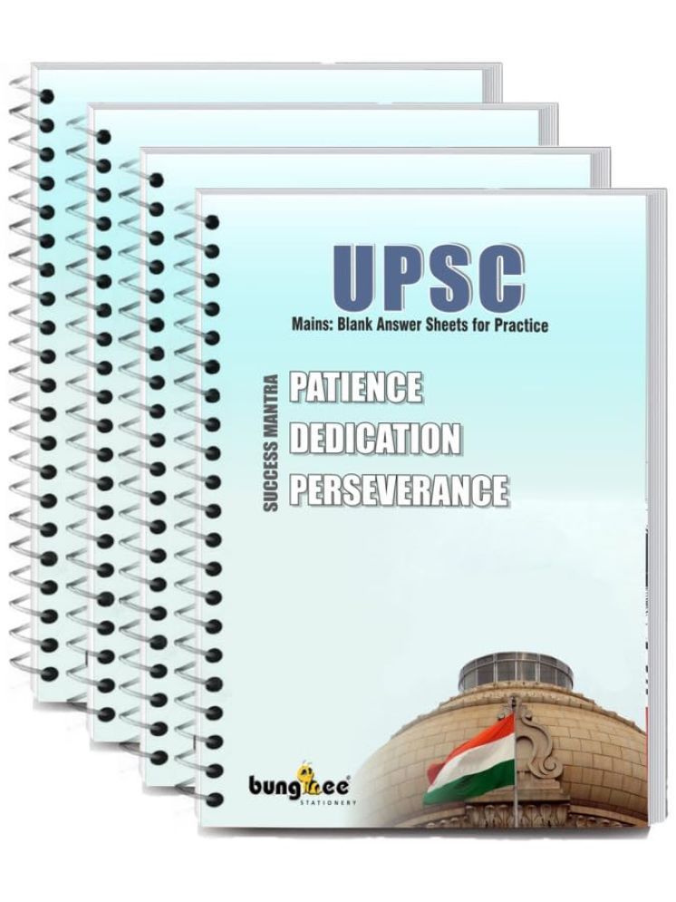     			Bungbee UPSC Mains Answer Writing Copy Booklet- Design 4, 320 Pages/160 Sheets per Book A4 Notebook Unruled (Pack of 4)