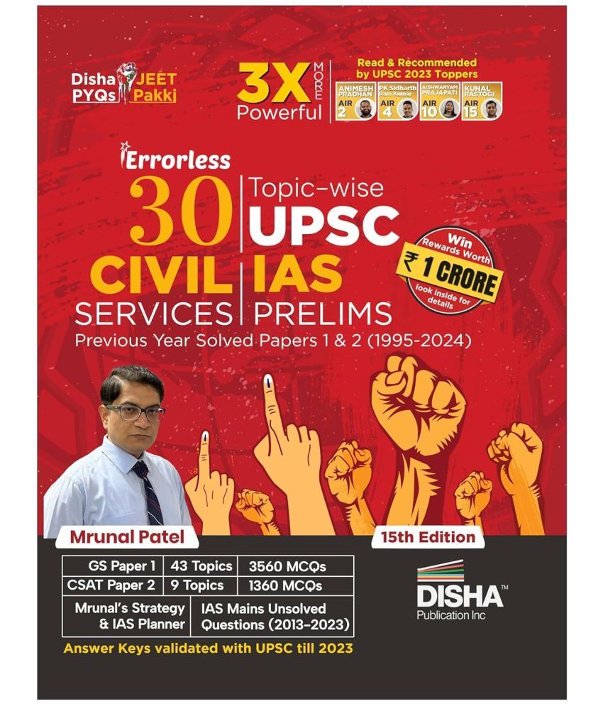     			30 Topic-wise UPSC Civil Services IAS Prelims Previous Year Solved Papers 1 & 2 (1995 - 2024) 15th Edition | General Studies & Aptitude (CSAT) PYQs Qu