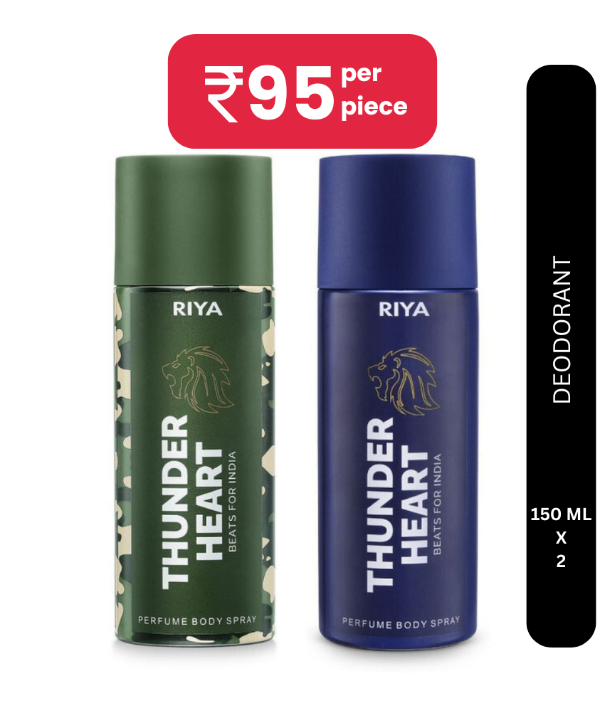     			Riya Thunder Heart Green & Blue Deodorant Spray & Perfume For Men 300 ( Pack of 2 )