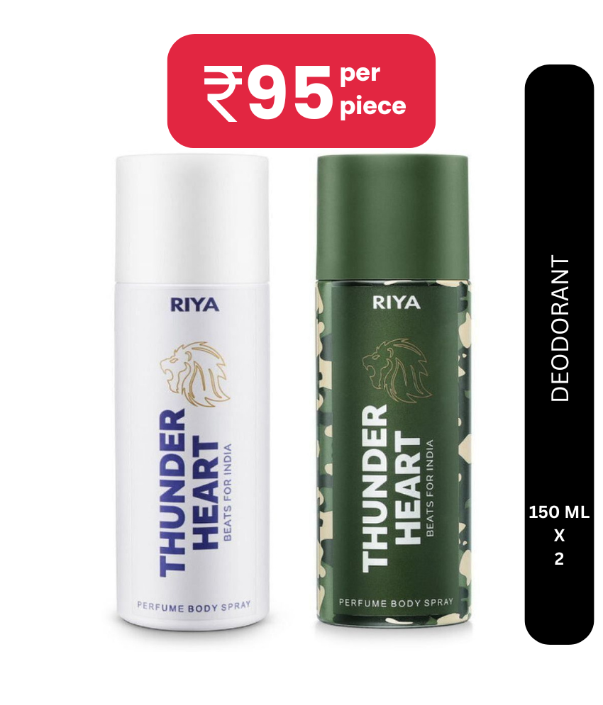     			Riya Thunder Heart White & Green Deodorant Spray & Perfume For Men 150ml Each ( Pack of 2 )