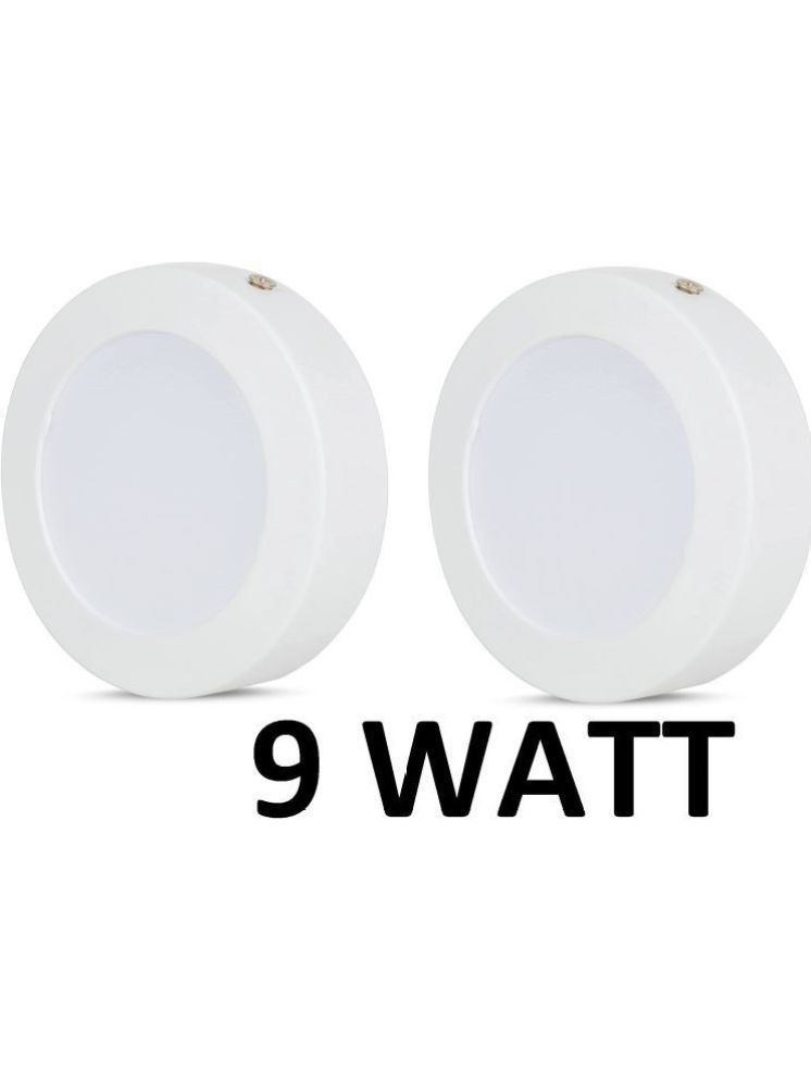     			ZESTRUM Plastic Pendant White - Pack of 2