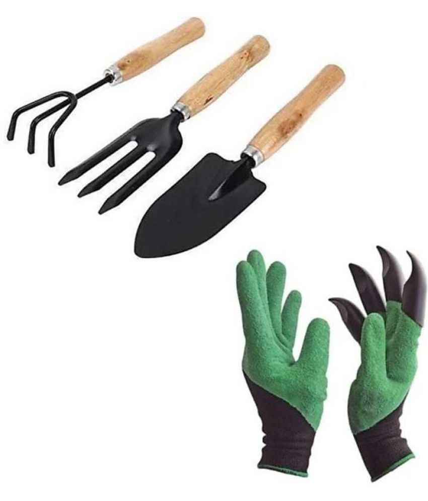     			AGT Garden Tool Set ( Set of 5 )