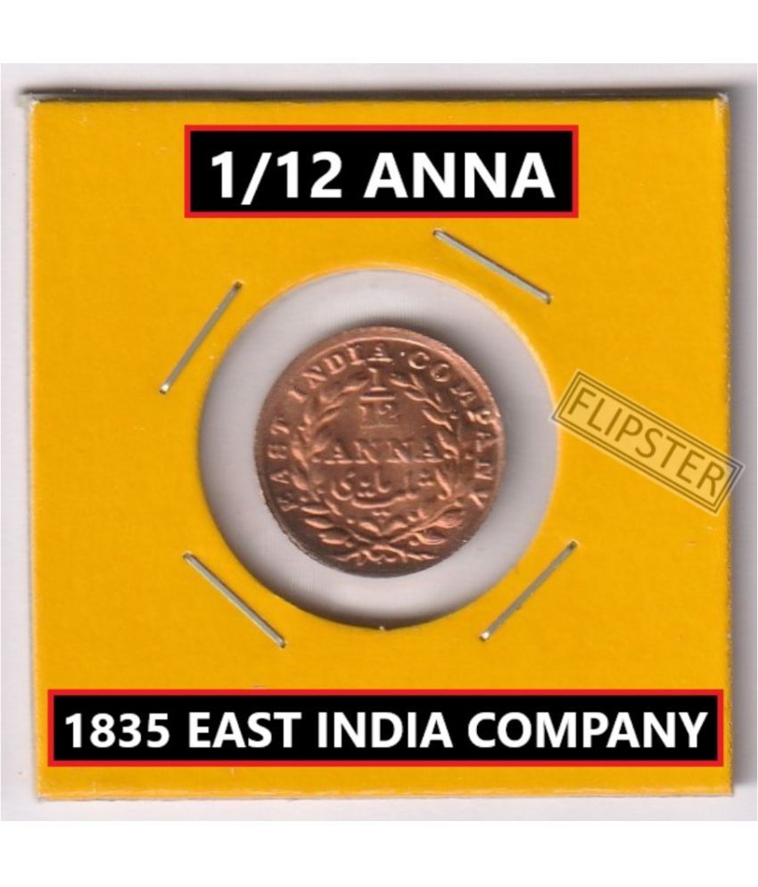     			**Extremely Rare** 1/12 Anna 1835 East India Company, old British India Coin Collection