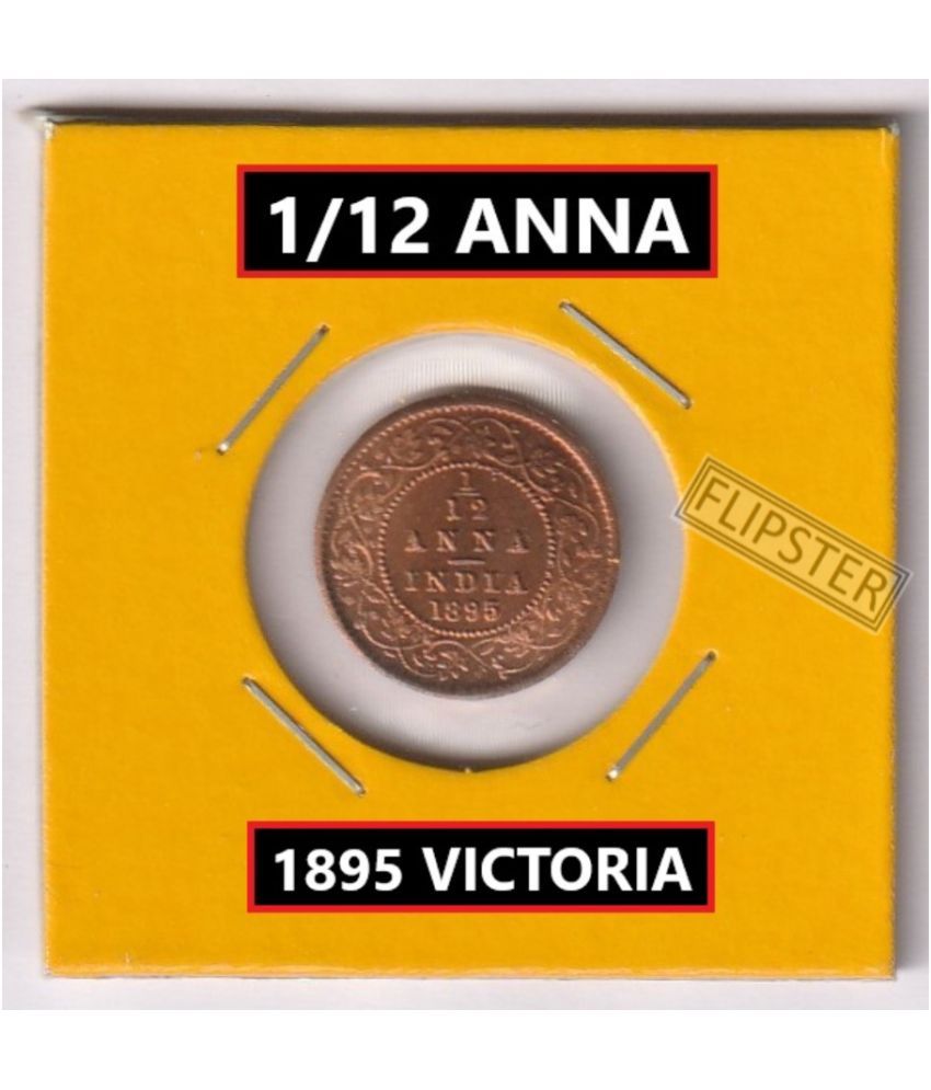     			**Extremely Rare** 1/12 Anna 1895 Victoria, old British India Coin Collection