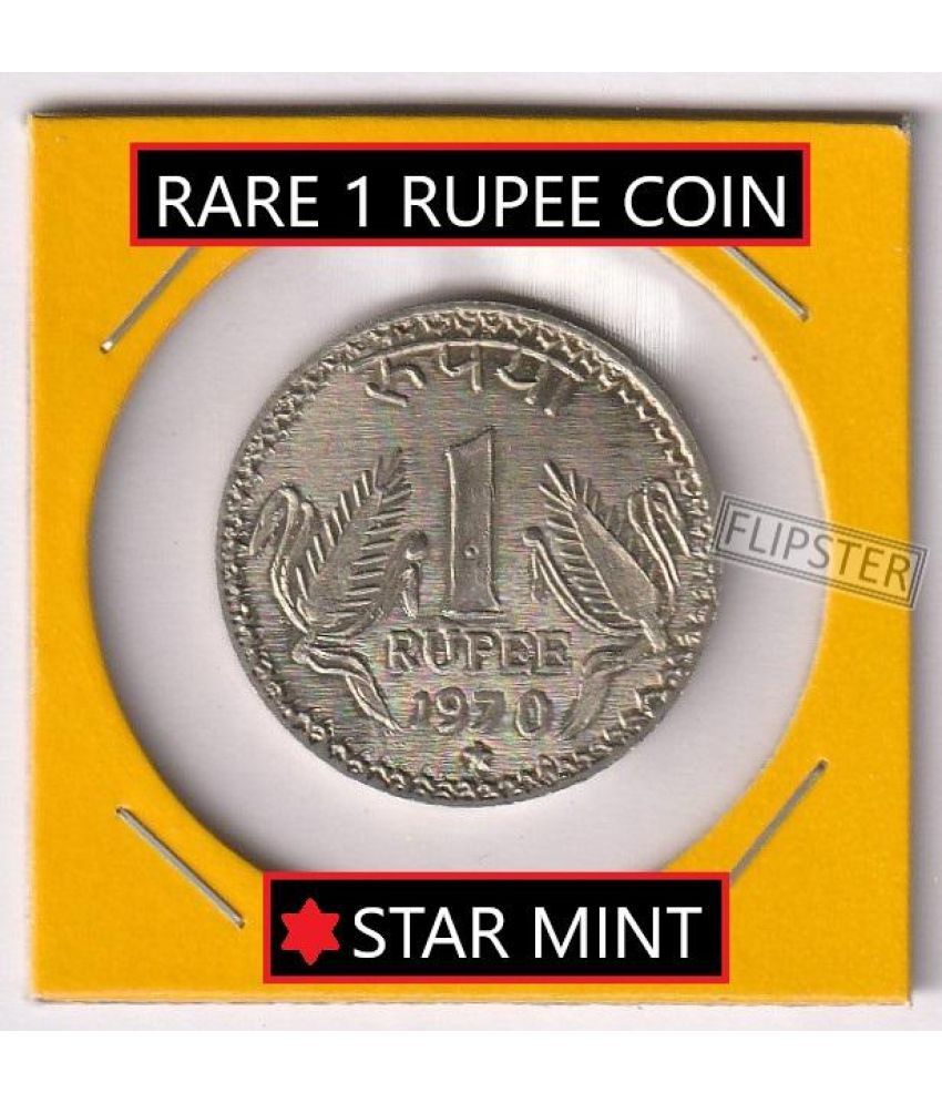     			Rare *Star Mint* 1 Rupee 1970 old British India Coin Collection