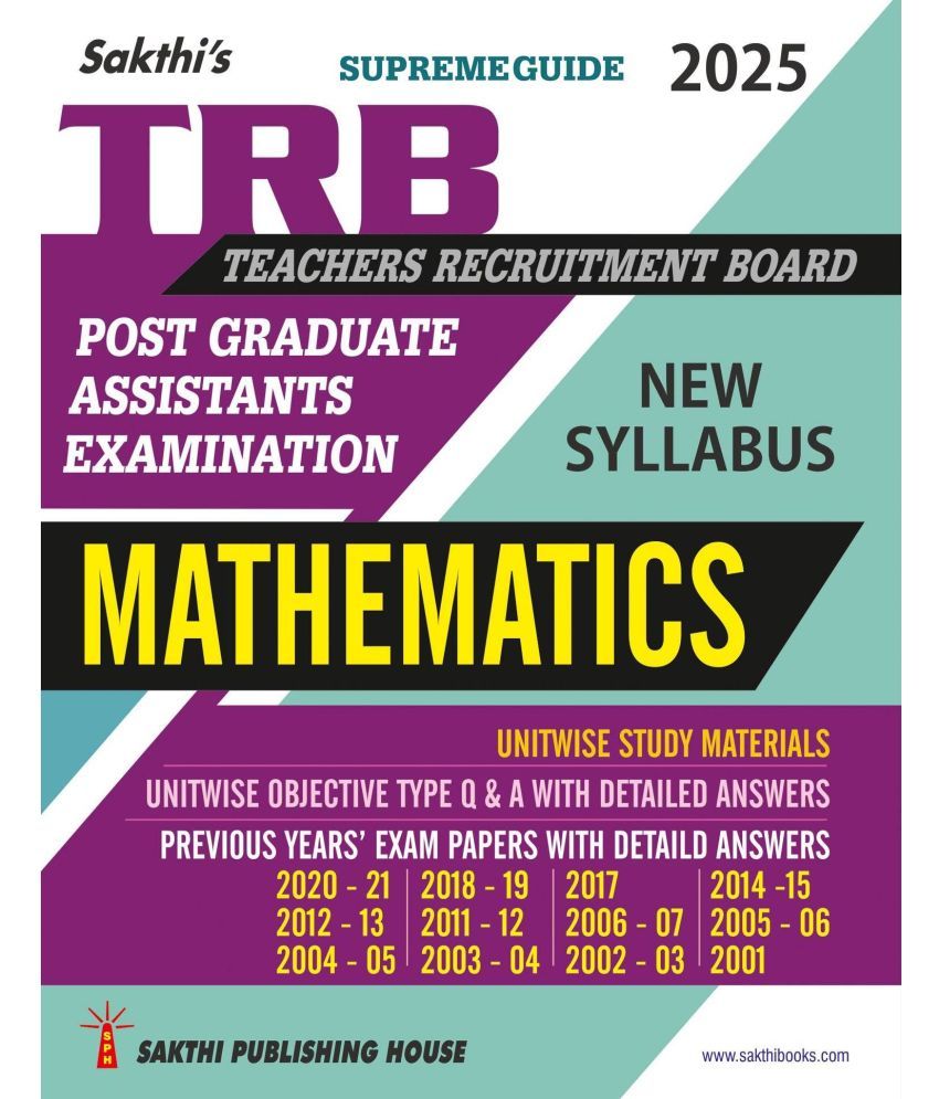     			TRB PG Mathematics: Unitwise Study Materials with Objective Type Q & A and Previous Year Exam Solved Papers (2001-2021) As per New Syllabus English