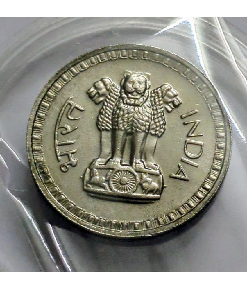     			one rupees 1970 coin