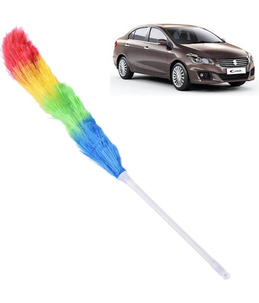     			AKSMIT Microfibre Duster ( Pack of 1 )