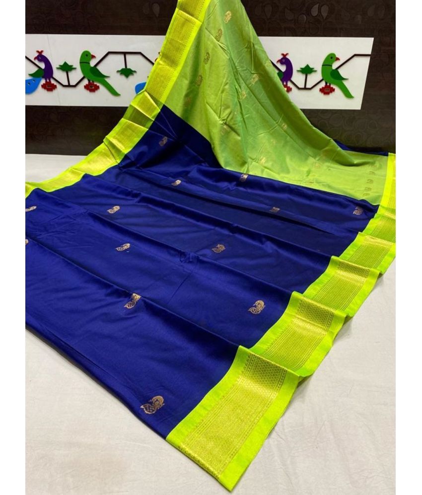     			FAB SILK Pack of 1 Cotton Silk Woven Saree With Blouse Piece ( Multicolor7 )