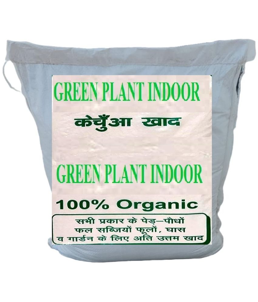     			Green plant indoor Compost Granules ( 4.975 ) For All crops