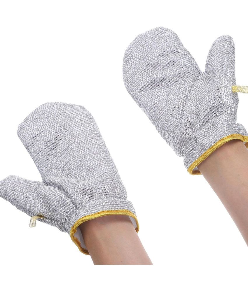     			Grow Basket Disc wash Glove Dishwash Bar Disc wash Glove 2 g Pack of 2