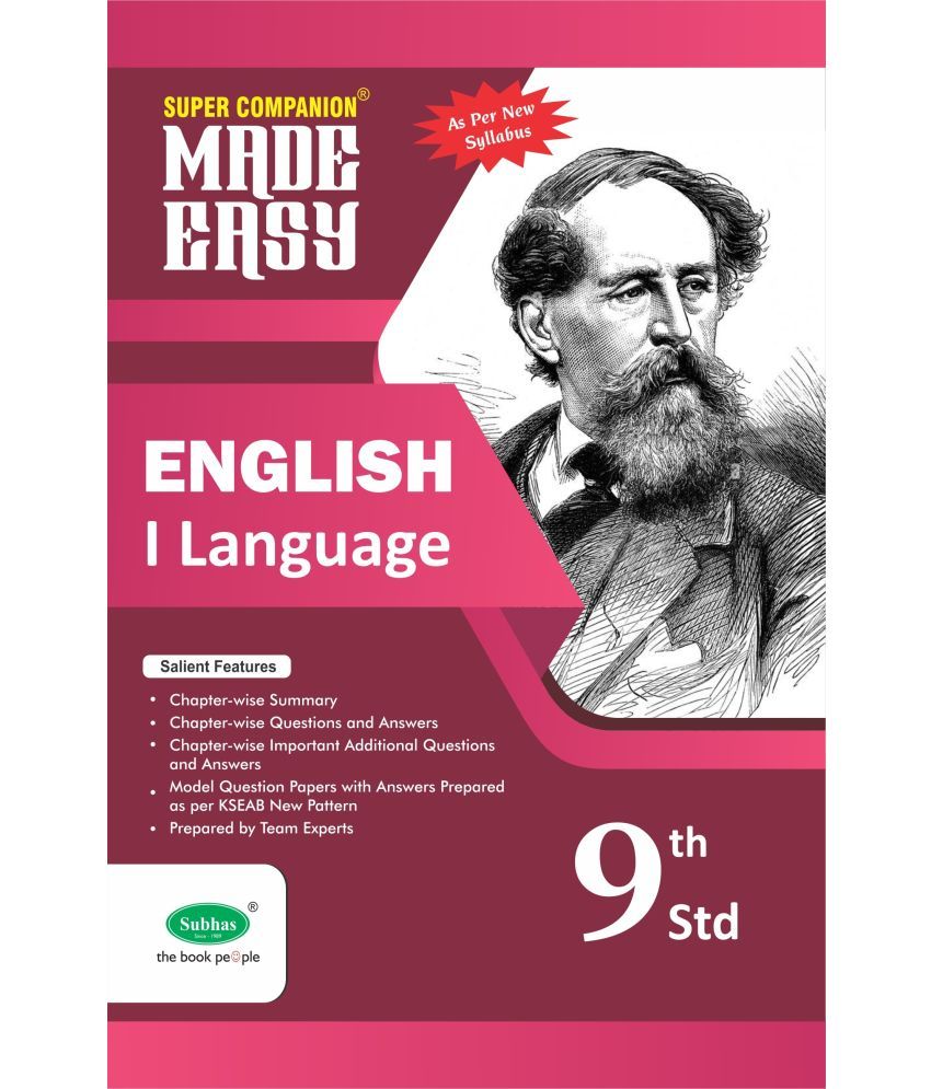     			Made Easy 9th English 1st Language Guide (Paperback, A Satish)