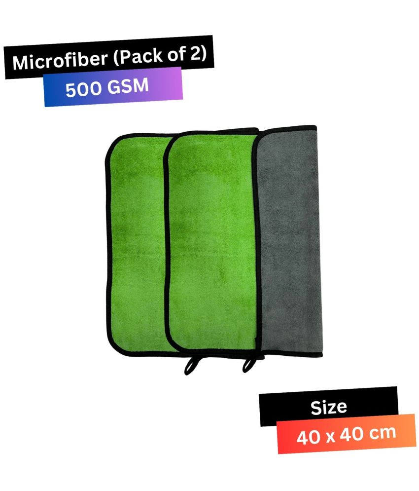     			Samarth Green 500 GSM Microfiber Cloth For Automobile ( Pack of 2 )