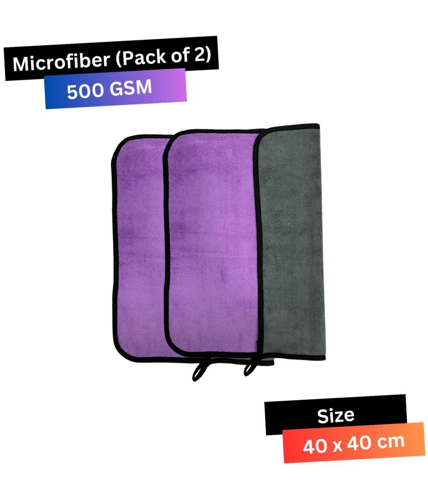     			Samarth Purple 500 GSM Microfiber Cloth For Automobile ( Pack of 2 )