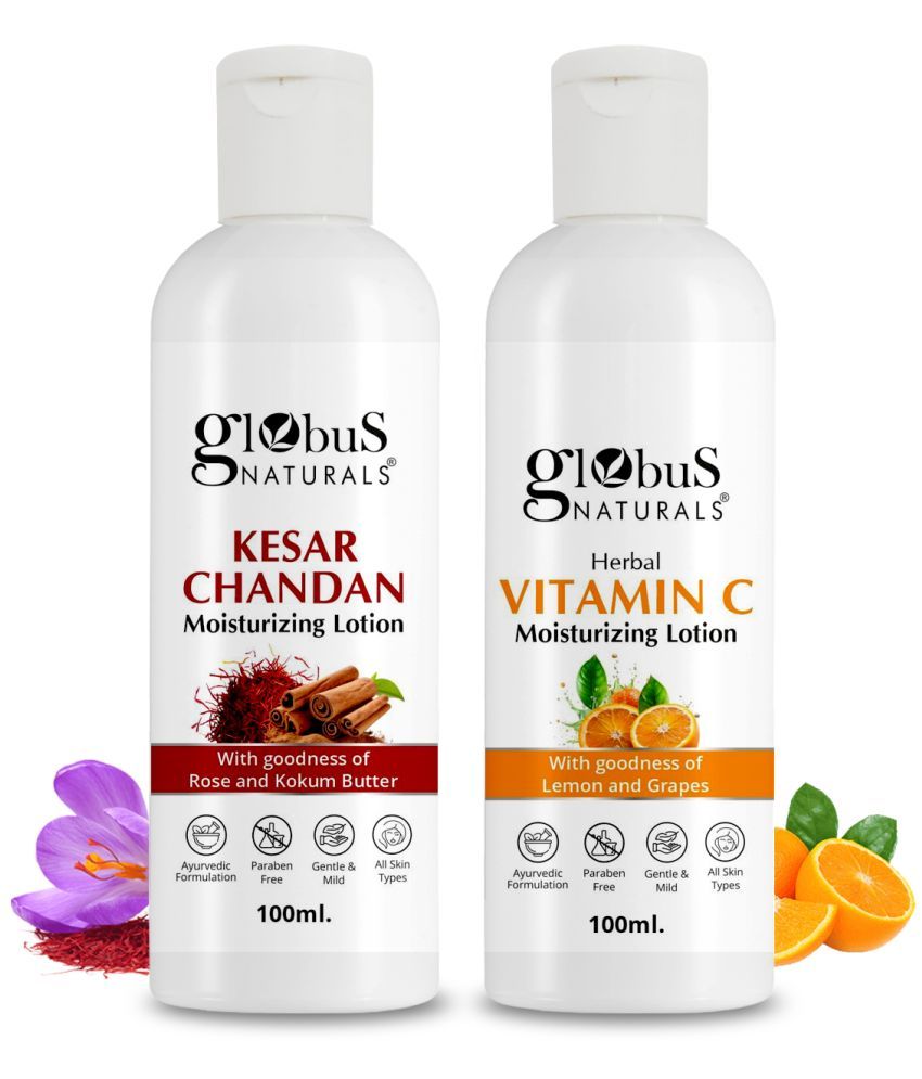     			Globus Naturals Body Lotion Combo Set of 2, Kesar Chandan & Vitamin C Body Lotion