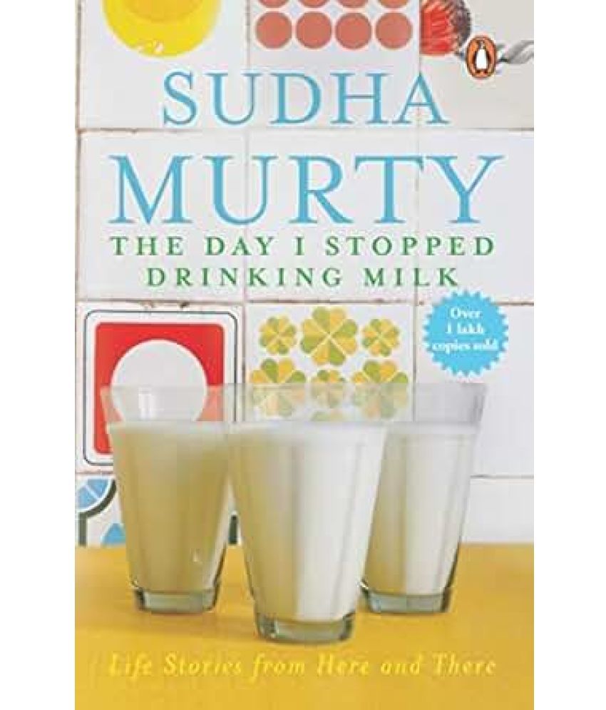     			The Day I Stopped Drinking Milk Paperback – 1 January 2012