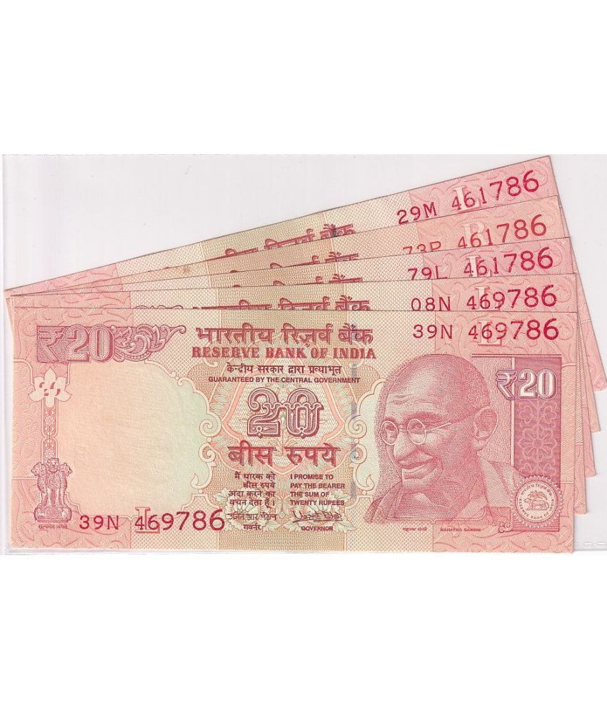     			20 Rs Urjit Patel Holy 786 Ending 5 Unc Notes Lot