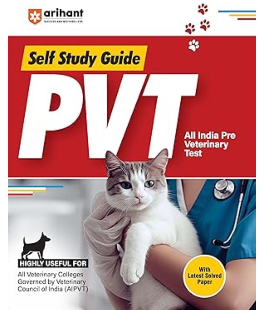     			Arihant Study Guide PVT All India Pre- Veterinary 2025