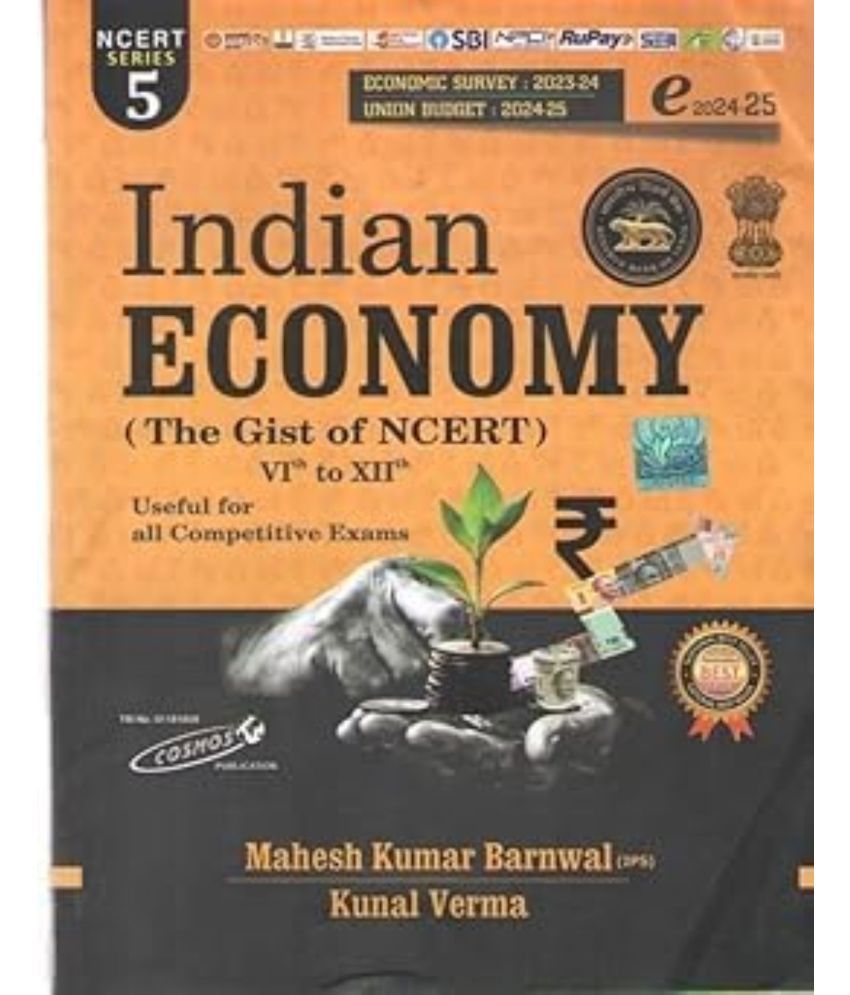     			INDIAN ECONOMY [NCERT SERIES - 5] THE GIST OF NCERT 6 TH TO 12 TH USEFUL FOR ALL COMPETITIVE EXAMS