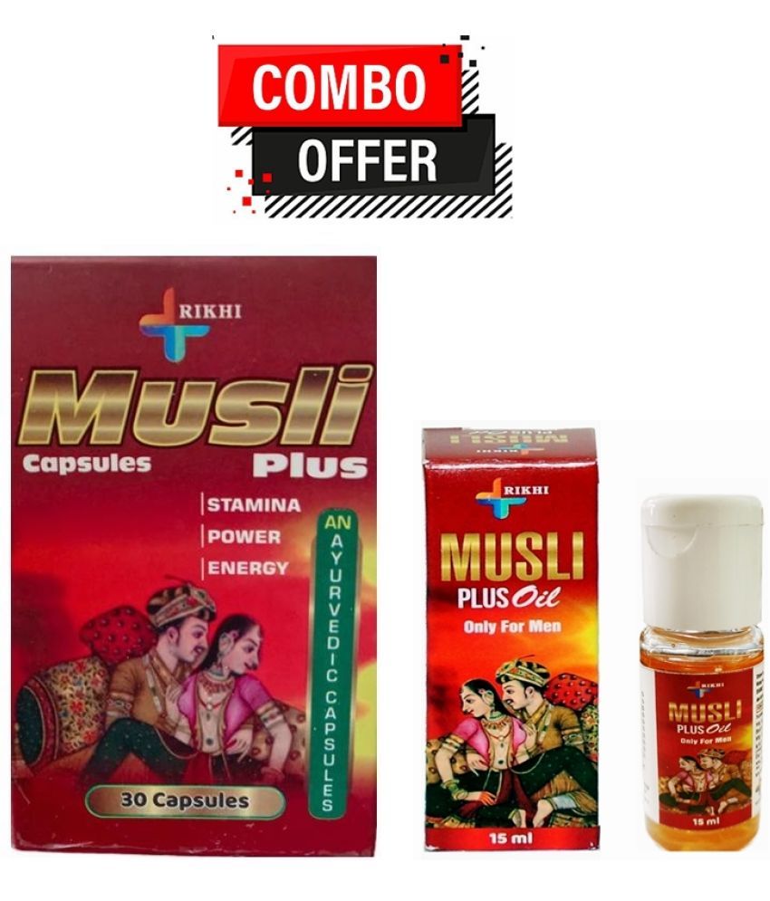     			Rikhi Musli Plus Ayurvedic Capsules 30no.s & Musli Plus Oil 15ml Only For Men Pack Of 1