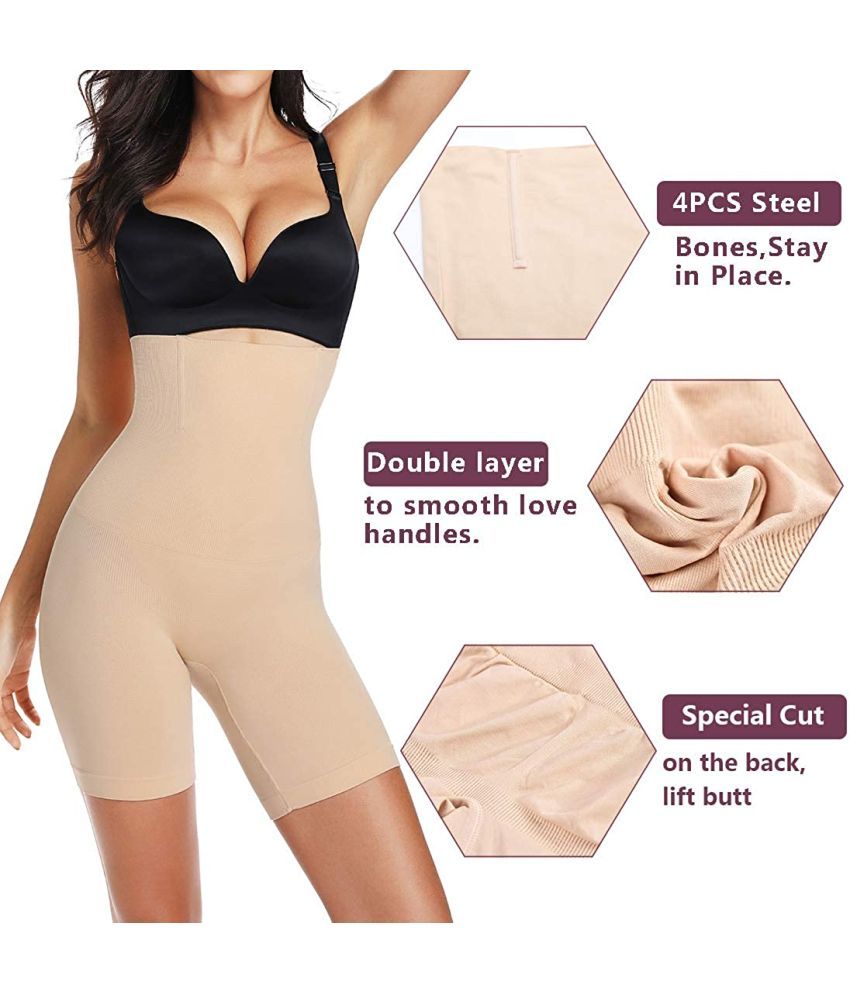     			Alroxtion Pack of 1 Cotton Blend Women's BodySuite ( Beige )