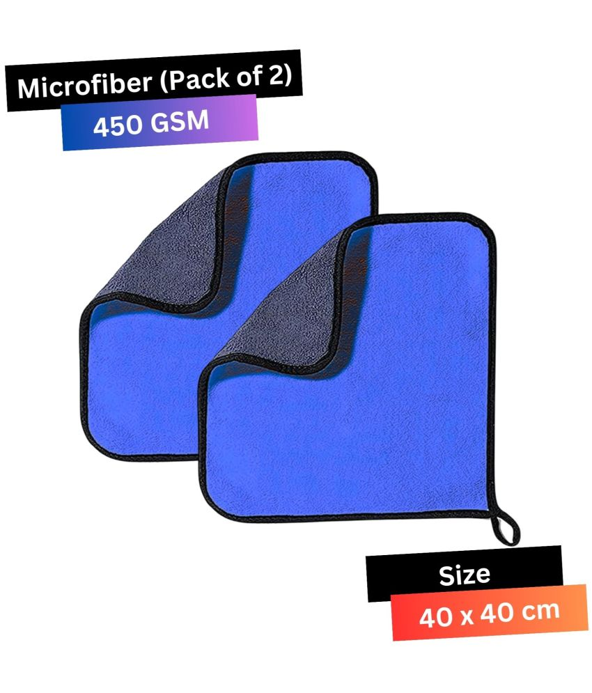     			LIQUIFIBER Blue 450 GSM Microfiber Cloth For Automobile ( Pack of 2 )