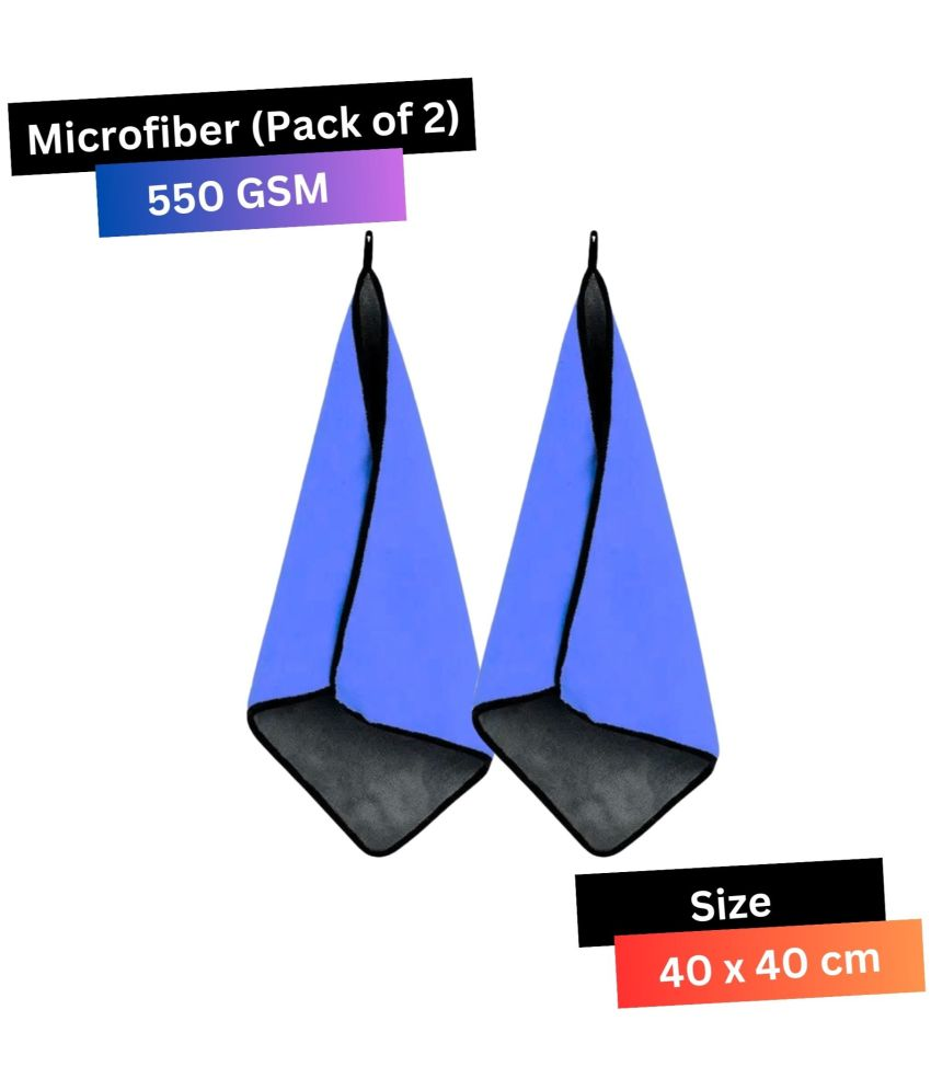     			LIQUIFIBER Blue 550 GSM Microfiber Cloth For Automobile ( Pack of 2 )