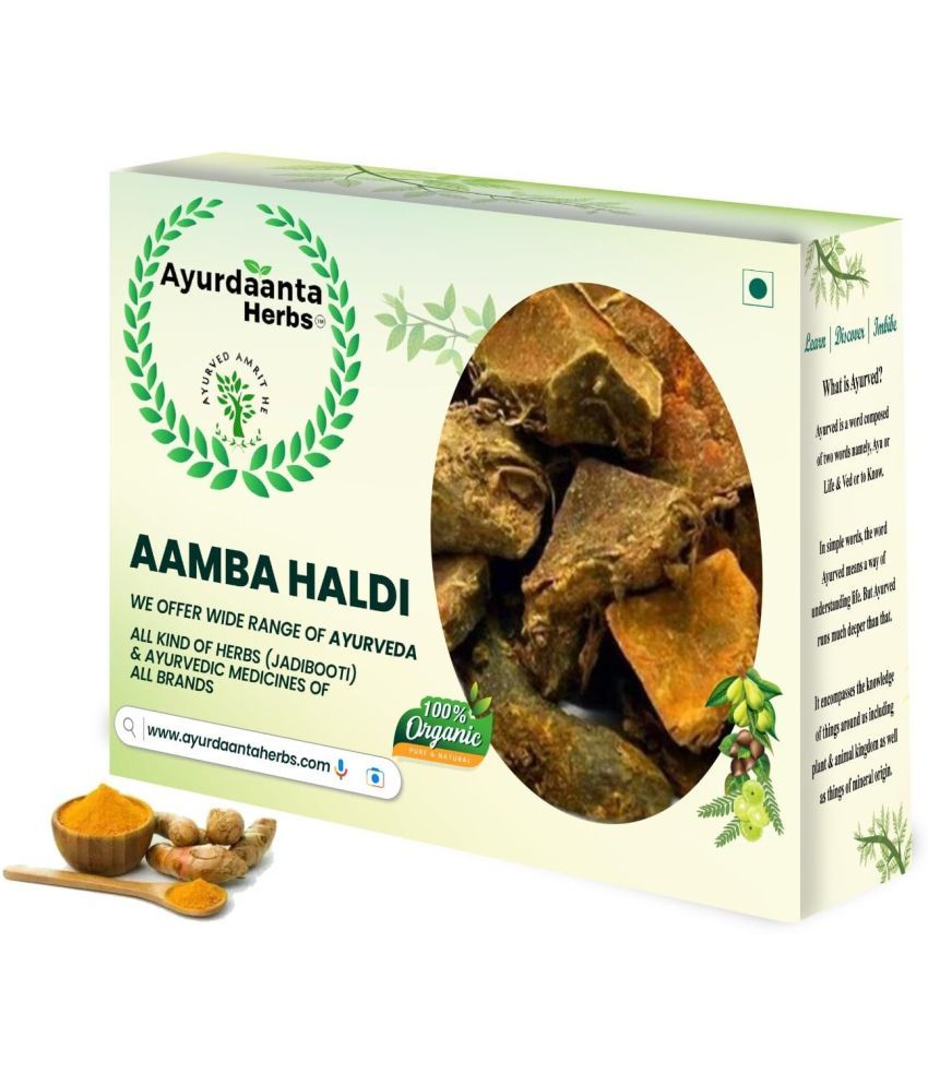     			Ayurdaanta Amba Haldi 100gm