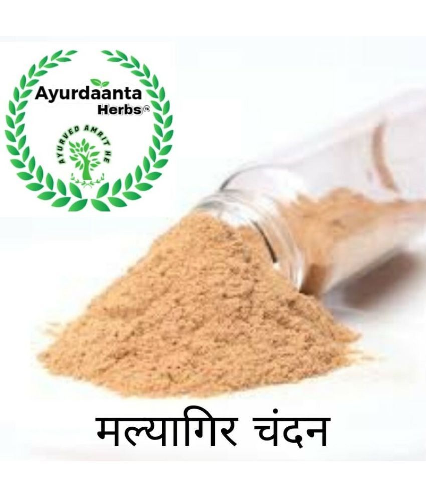     			Ayurdaanta Malyagmir Chandan Powder 50gm