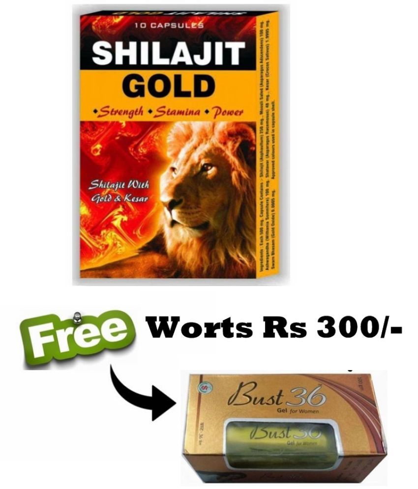     			G & G Pharm@cy Shilajit Gold ( 10 x 10 = 100 ) Capsule 10 no.s Pack Of 10