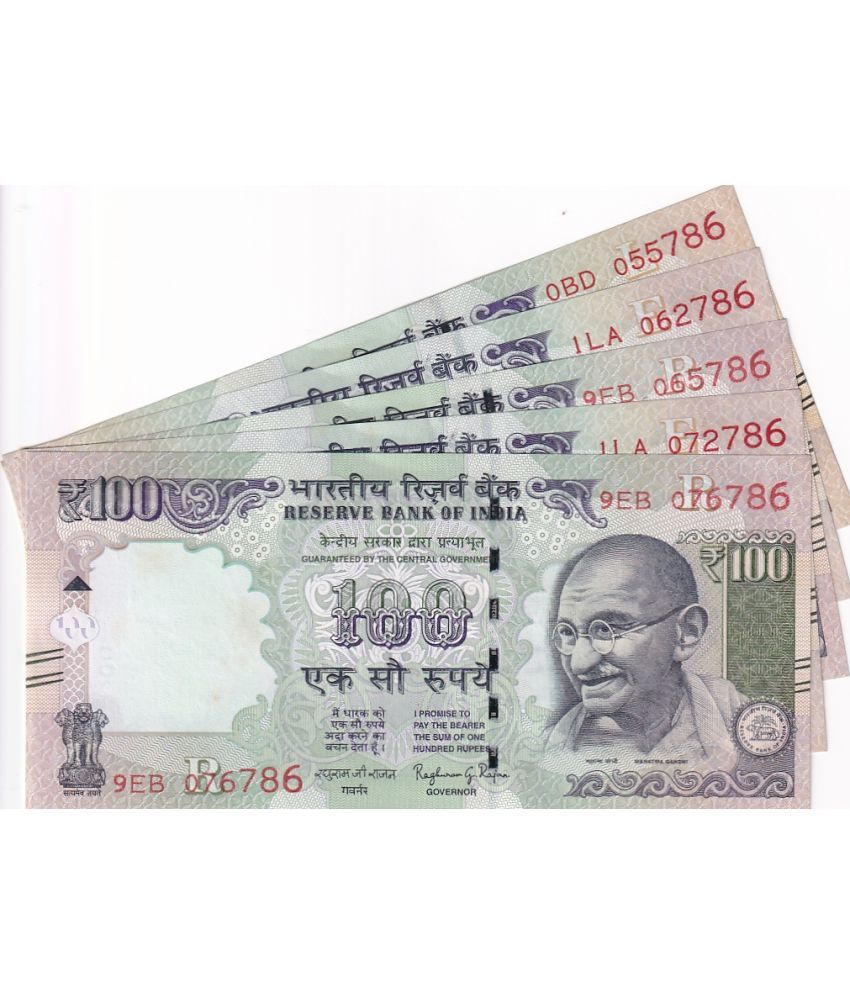     			100 RS Holy 786 Ending Raghuram Rajan 5 UNC Notes Lot Extremely Rare