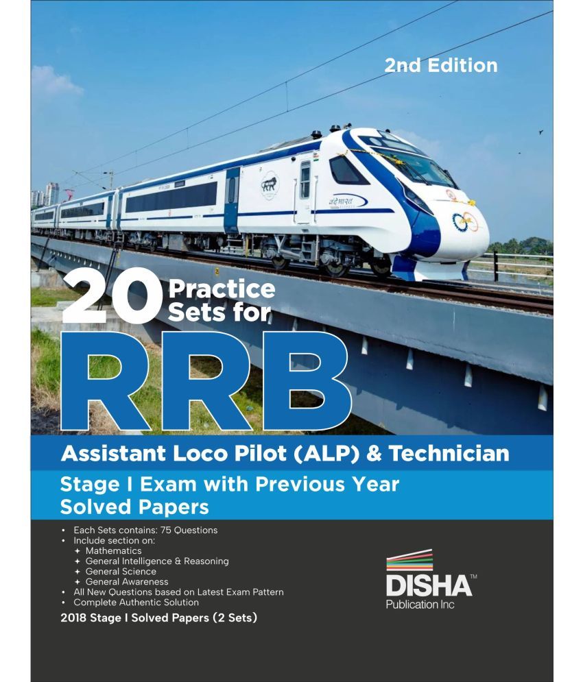     			20 Practice Sets for RRB Assistant Loco Pilot (ALP) Stage I Exam with Previous Year Solved Papers | Indian Railway Recruitment Board