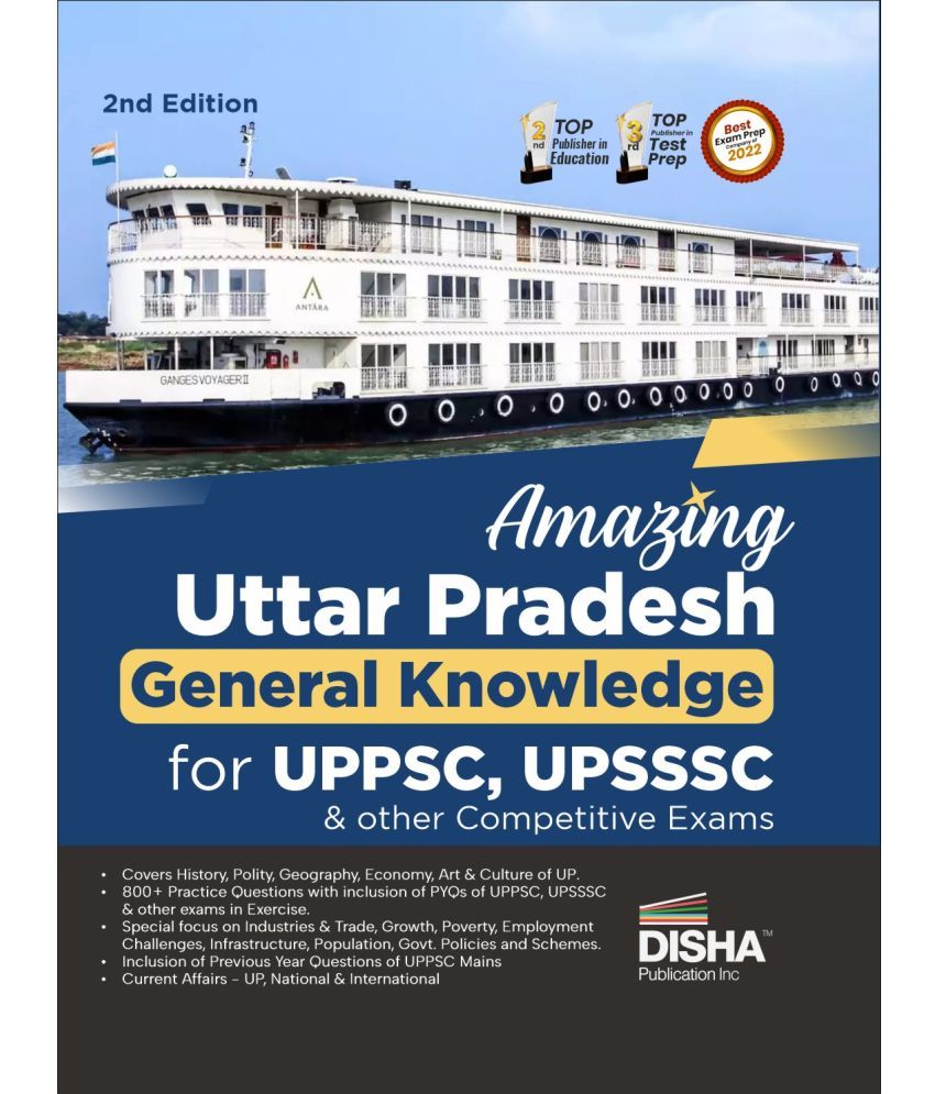     			Amazing Uttar Pradesh - General Knowledge for UPPSC, UPSSSC & other Competitive Exams 2nd Edition | UP GK with PYQs | Previous Year Questions UPPCS, U