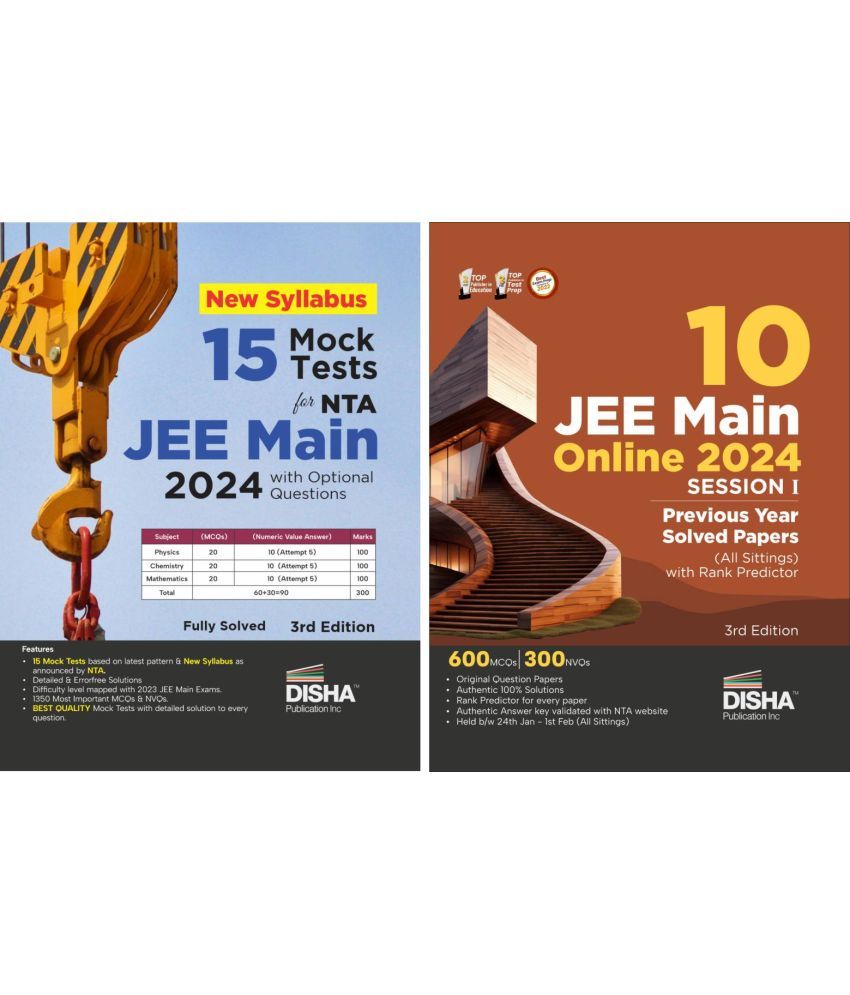     			Combo (set of 2 Books) 10 JEE Main Online 2024 Session I Previous Year Solved Papers (All sittings) with 15 New Syllabus Mock Tests | Physics, Chemist