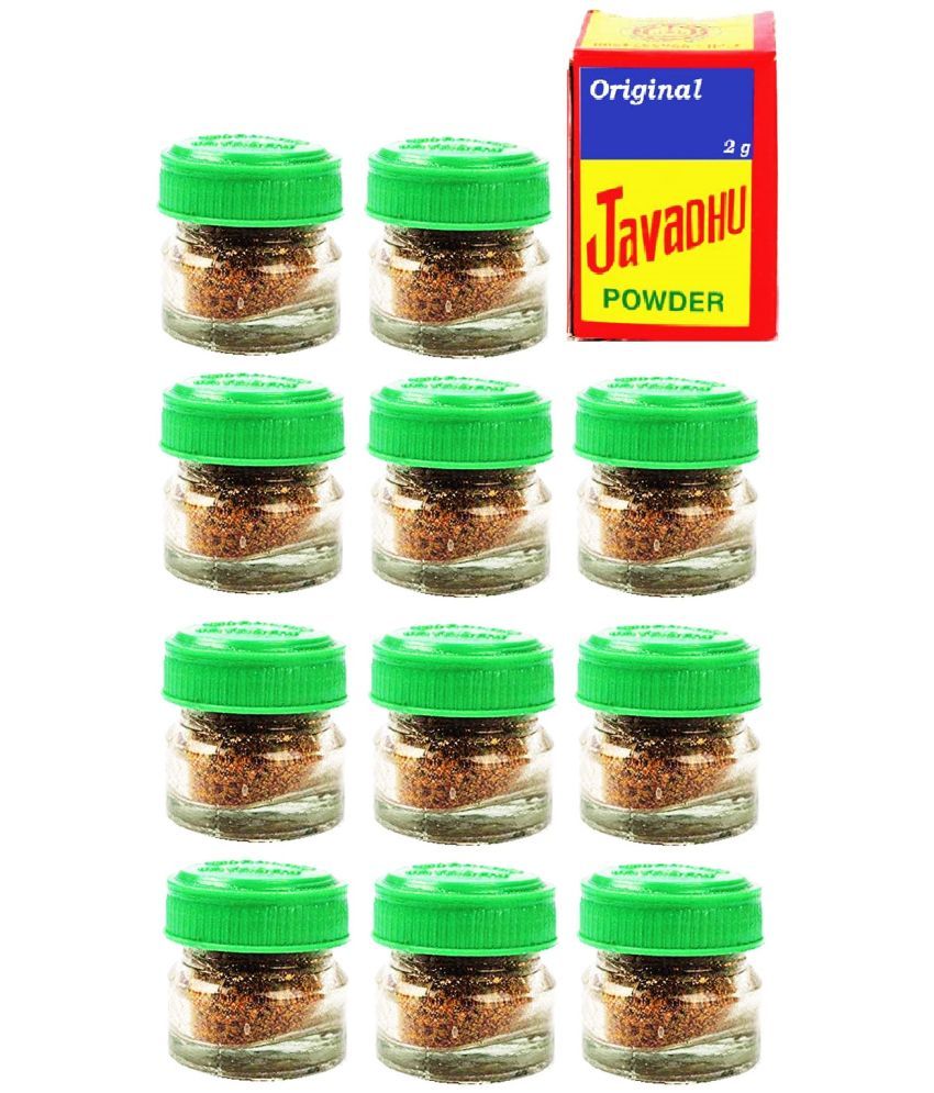     			Grow Basket Javadhu Powder Javadhu Powder Talc 24 gm Pack of 10