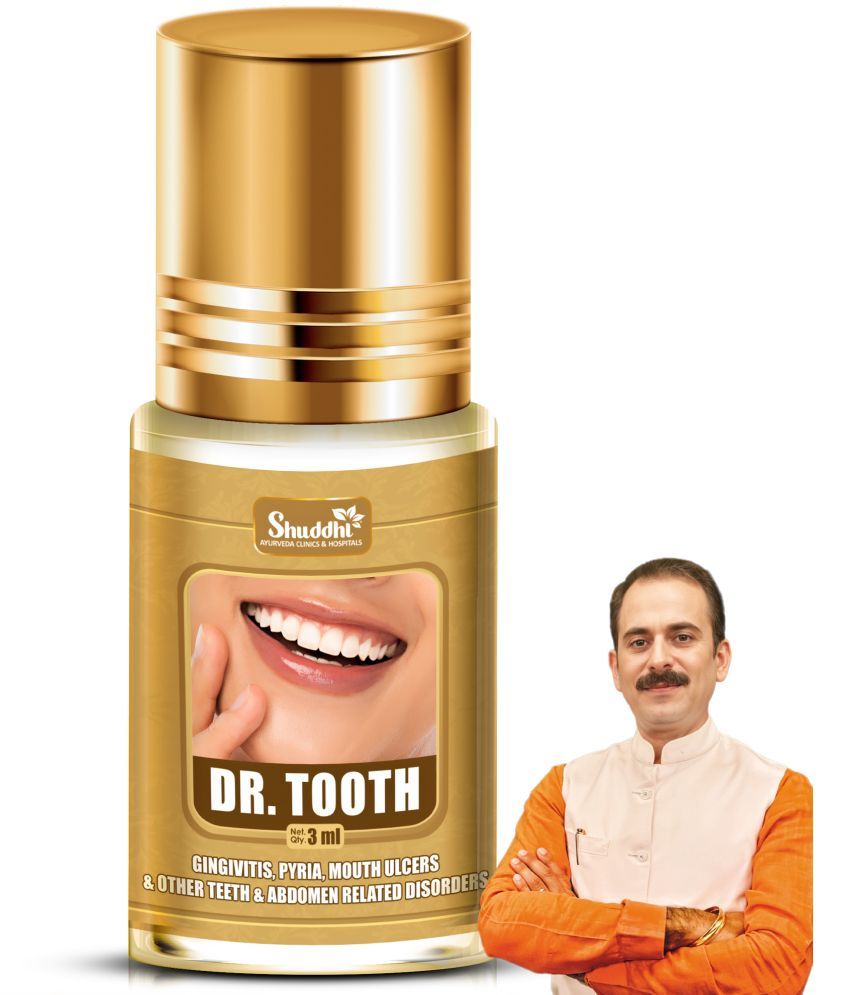     			Shuddhi Dr. Tooth Oil for Healthy Teeth, 3ml