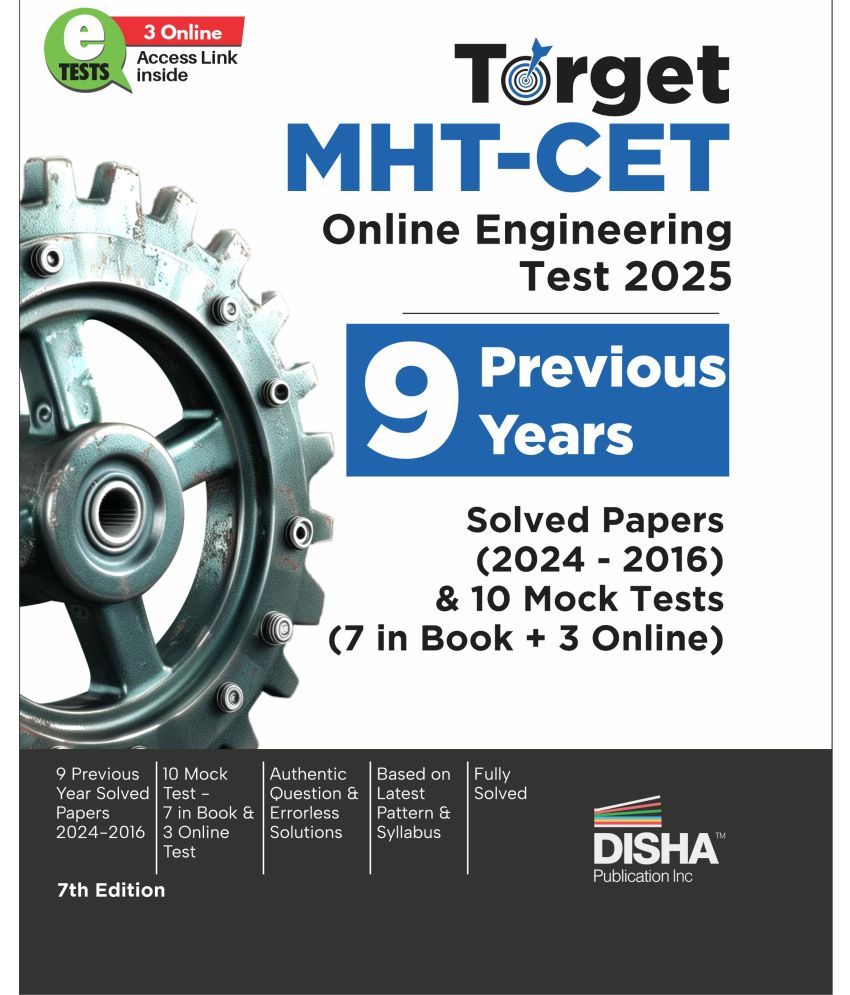     			TARGET MHT-CET Online Engineering Test 2025 - 9 Previous Year Solved Papers (2024 - 2016) & 10 Mock Tests (7 in Book + 3 Online) 7th Edition | Maharas