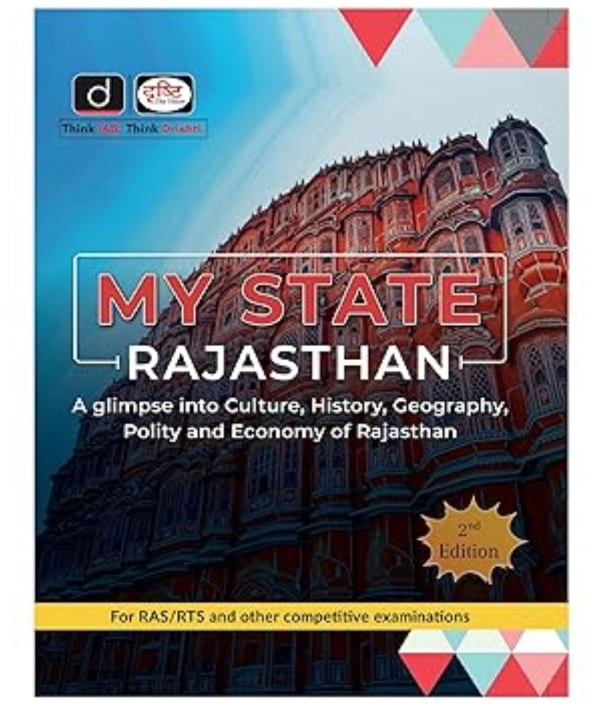     			My State Rajasthan 2nd Edition In English