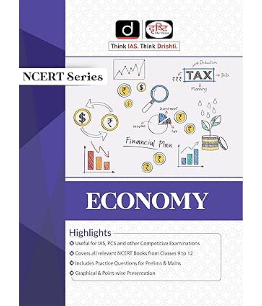     			NCERT ECONOMY