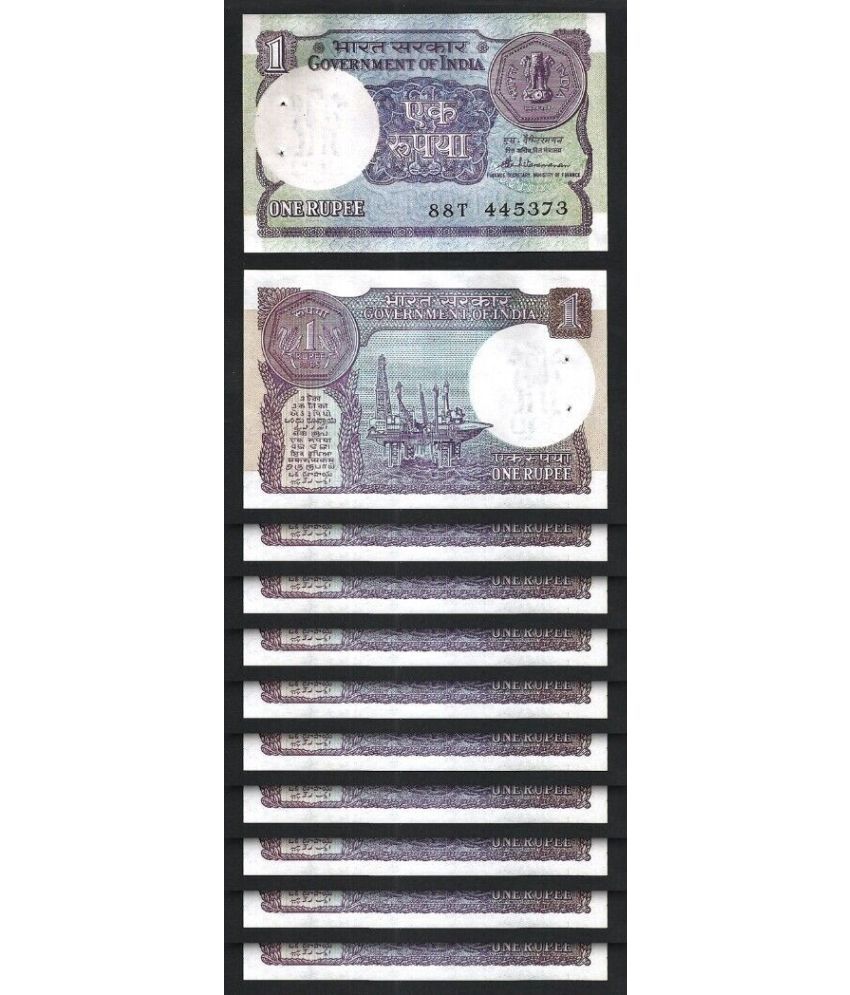     			Rare Old Vintage India 1 Rupee Consecutive Serial 10 Notes in Top Grade Gem UNC