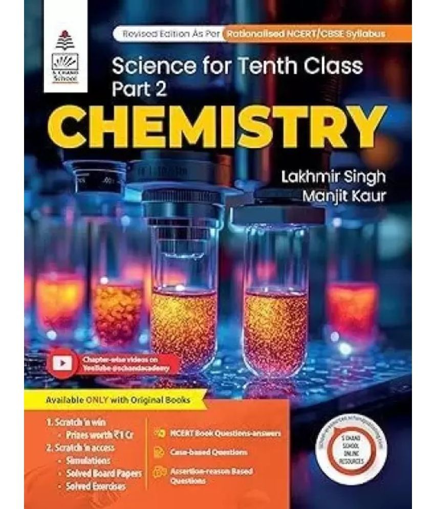     			Science For Tenth Class Part 2 (Chemistry) + by Lakhmir Singh, Manjit Kaur (2025-26 Examination) Paperback – 31 December 2024