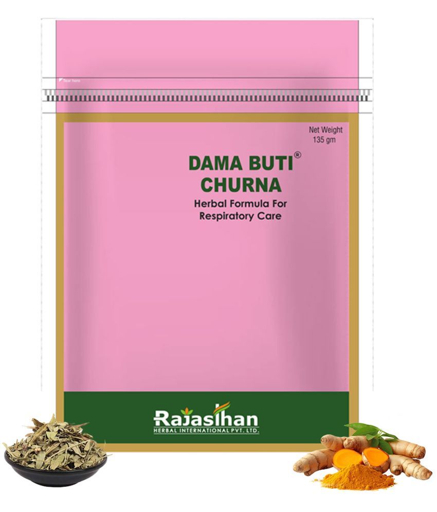     			DAMA BUTI Churna Herbal Remedy For Asthma | Allergy | Bronchitis