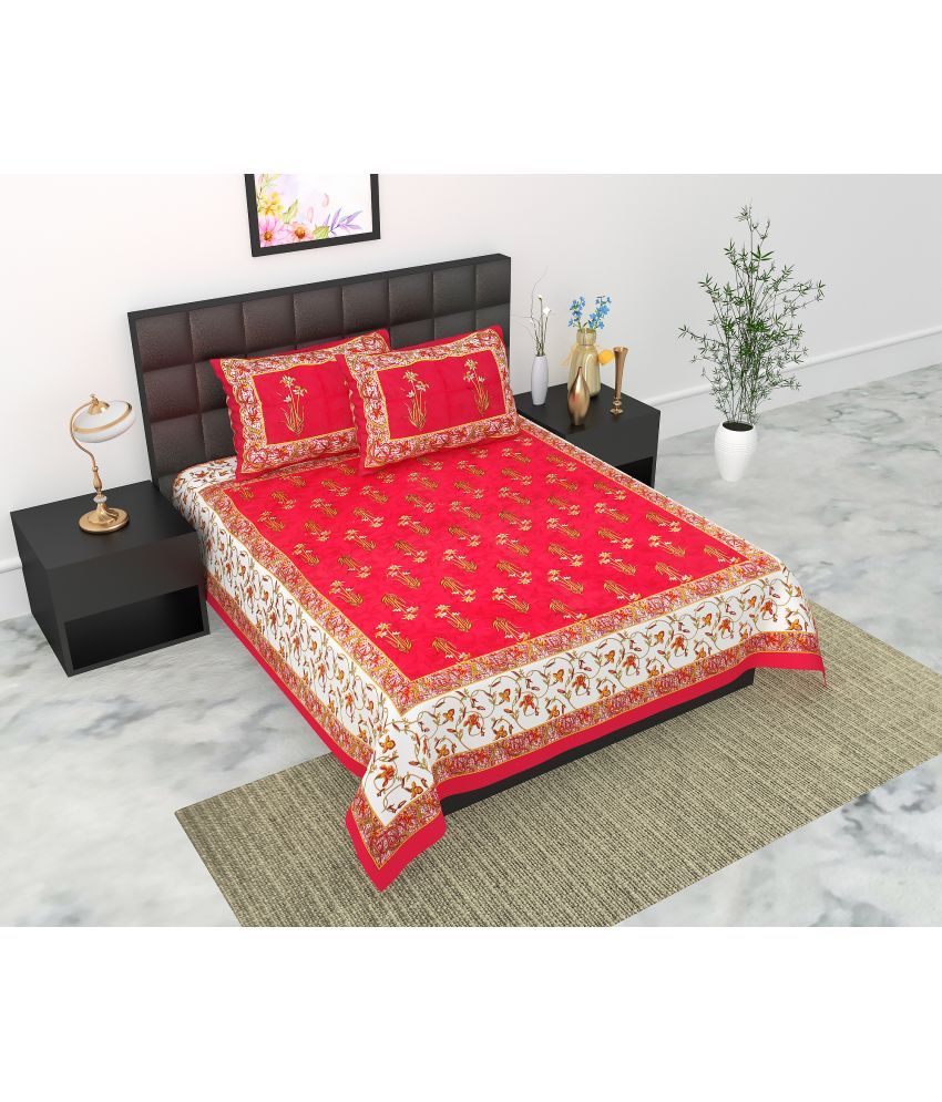     			E Elma Cotton 1 Double Bedsheet with 2 Pillow Covers ( Red )