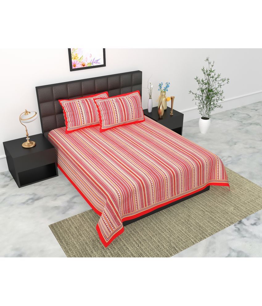     			E Elma Cotton 1 Double Bedsheet with 2 Pillow Covers ( Red )