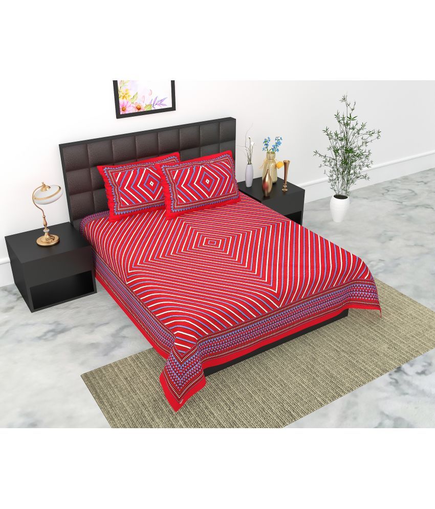     			E Elma Cotton 1 Double Bedsheet with 2 Pillow Covers ( Red )