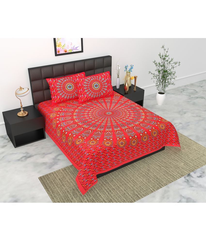     			E Elma Cotton 1 Double Bedsheet with 2 Pillow Covers ( Red )